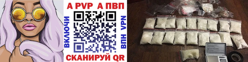 A PVP крисы CK  площадка какой сайт  Гусь-Хрустальный  хочу наркоту 