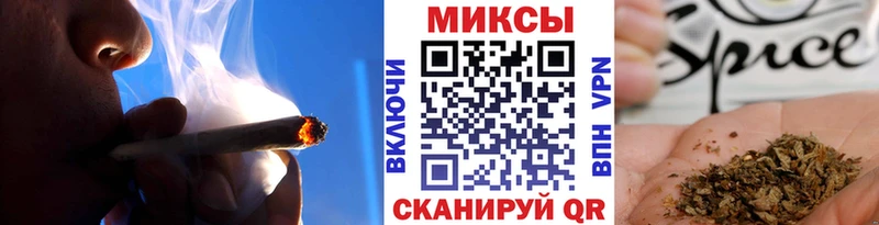 Бутират GHB  Гусь-Хрустальный 