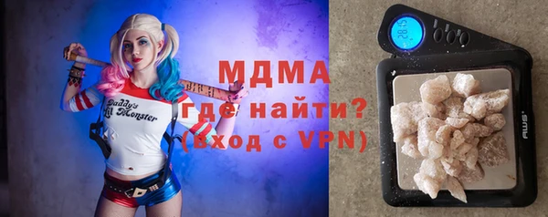 Альфа ПВП Алексеевка