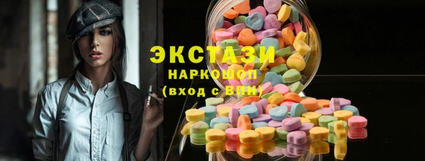 соль ск Алзамай