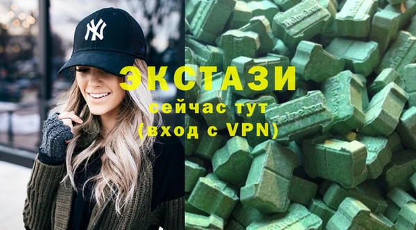 Альфа ПВП Алексеевка