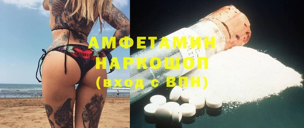 Альфа ПВП Алексеевка