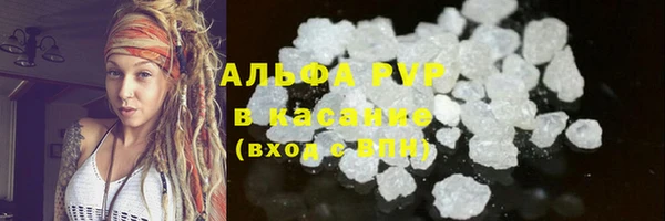 соль ск Алзамай