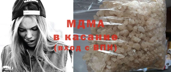 Альфа ПВП Алексеевка