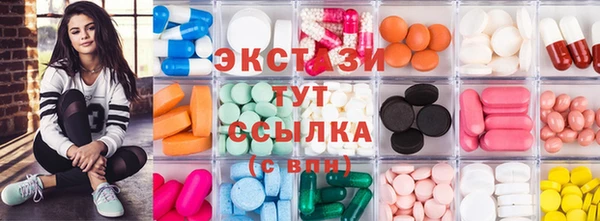 Альфа ПВП Алексеевка