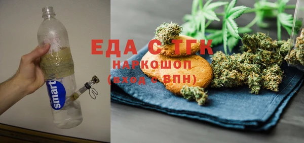 Альфа ПВП Алексеевка