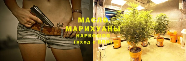 соль ск Алзамай