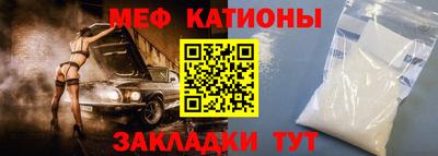 гидропоника Бийск