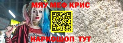 твердый Берёзовский