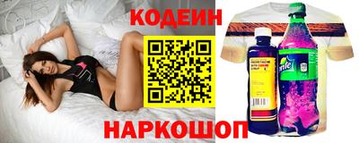 твердый Берёзовский