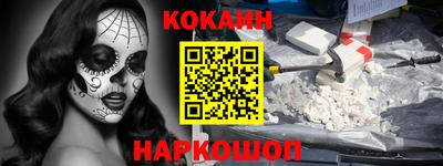 твердый Берёзовский