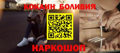 твердый Берёзовский