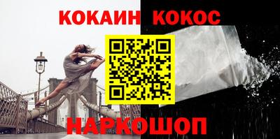 твердый Берёзовский