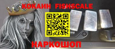 гидропоника Бийск