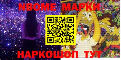 твердый Берёзовский