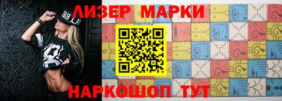 твердый Берёзовский