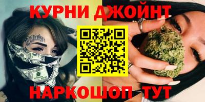 кристаллы Беслан