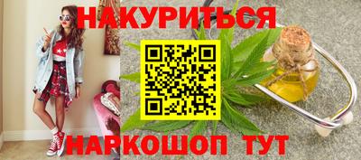 твердый Берёзовский