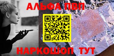 твердый Берёзовский