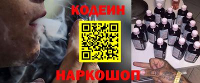 гидропоника Бийск