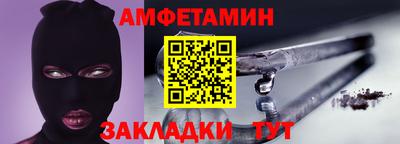 твердый Берёзовский
