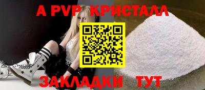 гашиш Гагарин