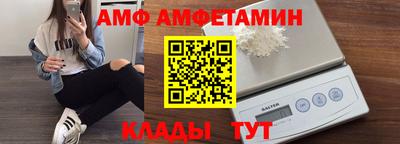 твердый Берёзовский
