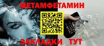 твердый Берёзовский