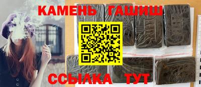 твердый Берёзовский