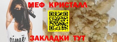 твердый Берёзовский
