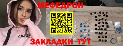 твердый Берёзовский