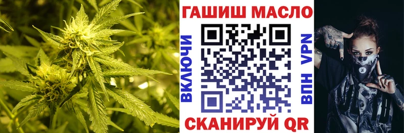 Дистиллят ТГК вейп с тгк  Гусь-Хрустальный 