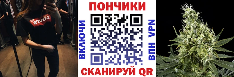 где найти   omg как зайти  Конопля гибрид  Гусь-Хрустальный 